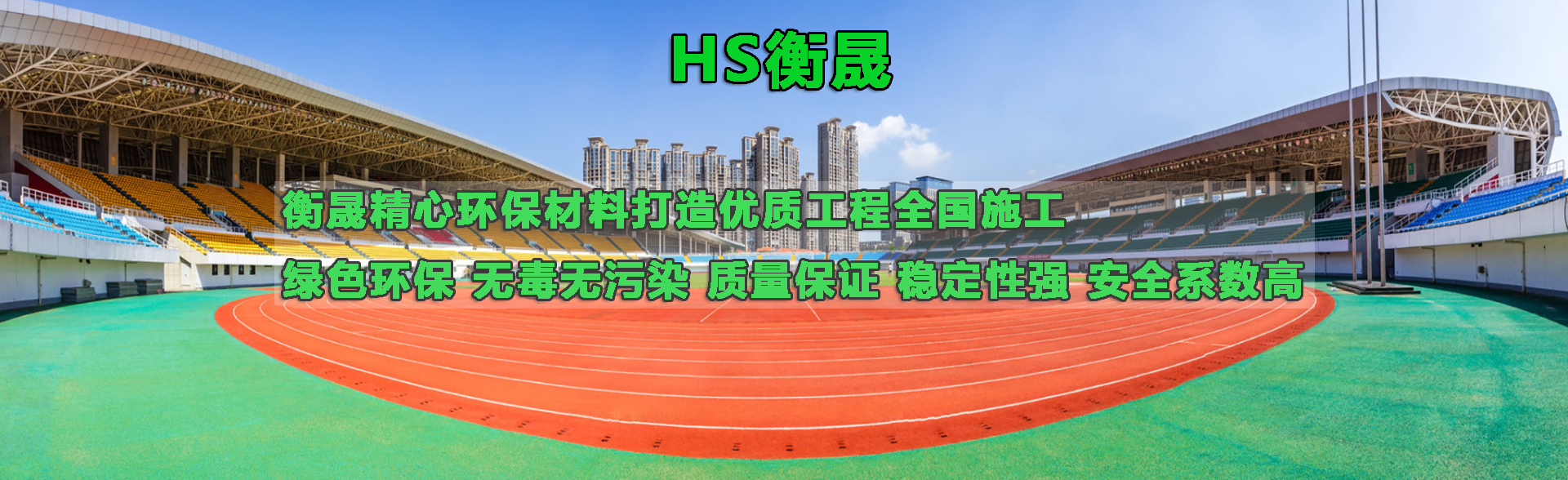 幻灯2